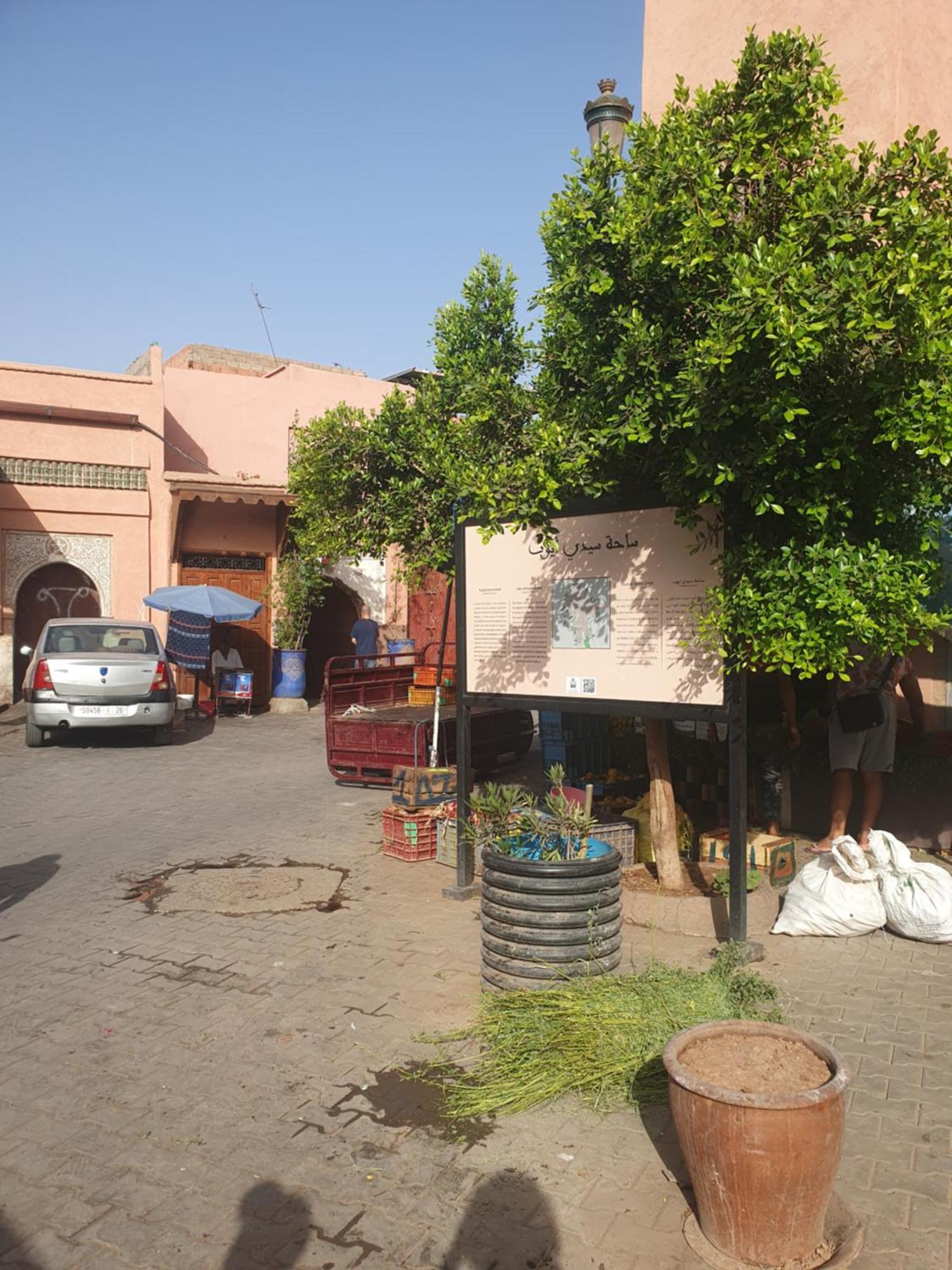 Riad Le Manzil Beldi Marrakesh Exterior photo